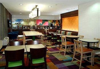 Fairfield Inn By Marriott Kalamazoo West Zewnętrze zdjęcie